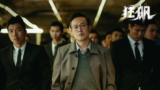 动漫番剧新番推荐合集